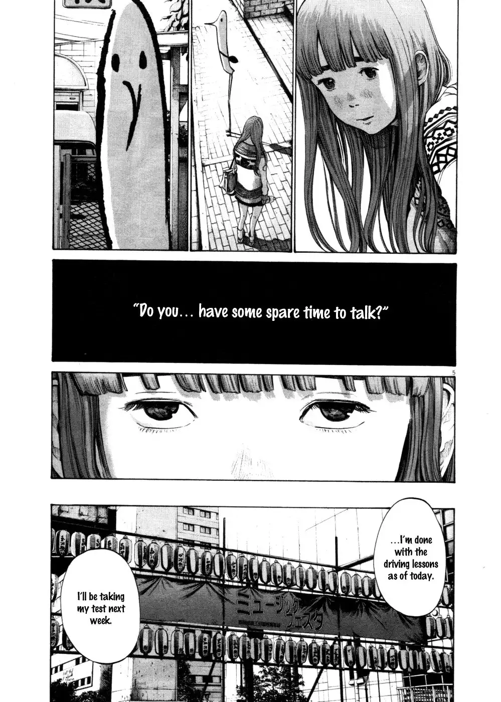 Oyasumi Punpun Chapter 106 5